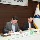 고기근린공원 이미지