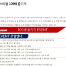 키즈카팩토리