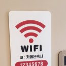카페은목서 이미지
