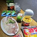 영종도 구읍뱃터 맛집 어시장 대박수산, 대방어 포장후기!