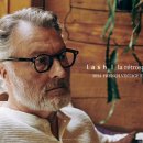 아프리카 안경 롯데몰 군산점 이미지