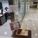 포컴