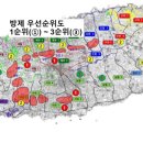 소나무인력개발 이미지