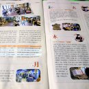 현대수정세탁소 이미지