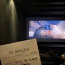 로빈푸드시스템