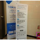 센트럴치과의원 이미지