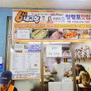 서부아침시장 화장실 이미지