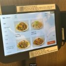탕면 | 은평구 구파발 맛집 탕면 내돈내산 후기, 주차 평일 점심 웨이팅 꿀팁