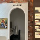 바른눈빛안경원 | 🙋‍♀️ 울산 여기다안경(안경공작소) 삼산점에서 초등학생 근시억제 '마이오스마트' 안경 맞춘 리얼 후기!