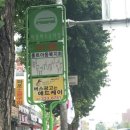 버스정류소_홀트아동복지회 이미지