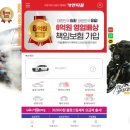 카앤피플세종