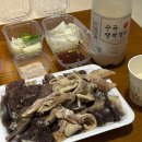 정화순대 | 통영 중앙시장 먹거리 추천 정화순대 순대후기 내돈내산