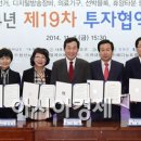 (주)엘케이시스템