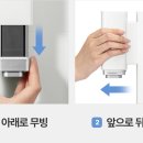 대구정수기할인마트