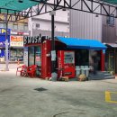 카워시 블링존 장유점 이미지