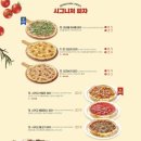 라라코스트 신월성점 이미지