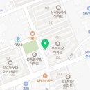 꾸소곱창 이미지