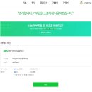 경남치과의원 네이버블로그
