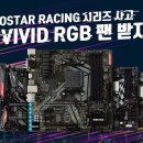 ViViD 이미지