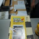예닮디자인기획 | 안동민속박물관 경북안동