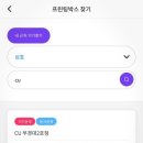 프린팅휴대폰 이미지