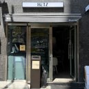 제주흑돈카츠 | 부산 광안역 맛집 돈까스 헷츠 제주 흑돈 상로스카츠 솔직 후기