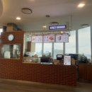 스트릿츄러스평택AK플라자점