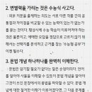 사우고등학교 이미지