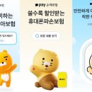 희망디지털 이미지