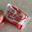 웜하티드 이미지