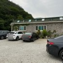 송림회관 이미지