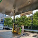 구도일주유소대학로 이미지