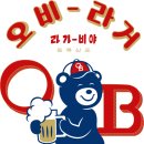 야타이오뎅 네이버블로그