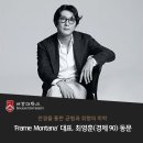 서강안경 이미지