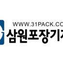(주)재파비 네이버블로그
