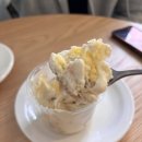 이롭 (EROB)