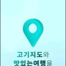 한우고기마트 이미지