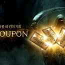 안식 이미지