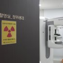 이수맘모톰 겁먹었다가 생각보다 괜찮았던 후기
