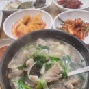 순대국.한우내장탕 이미지