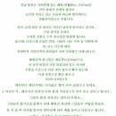 부흥자동차공업사 이미지