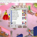 코코룩 게임할때 에디터 쓰면 옷만드는게 뜨질 않네요 이미지