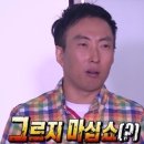 메이비플라워 이미지