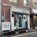 소트네 | 광안리 케이크 소트베이크스탠드 주문제작 케이크 후기