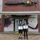 자연애콩밭 이미지