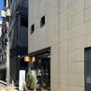 방배로 131 (5) | 방배역 소화 잘되는 쌀빵 맛집 미미베이커스 포장 후기