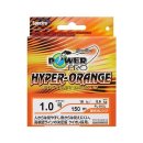 POWERPRO HYPER-ORANGE 100/150/200m 이미지