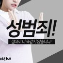 법무법인미리내 이미지