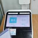 오산비타민약국 | 평택·오산·동탄·병점·수원 어린이병원 어디가 좋을까?｜10년 다닌 찐엄마 1인실 입원 실후기