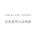 그린 건축사사무소 이미지